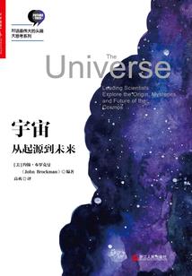 今年37岁属猪财运
