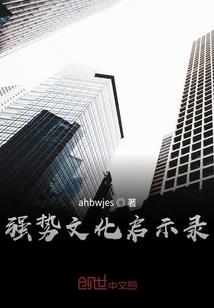 属兔人与属牛人婚配