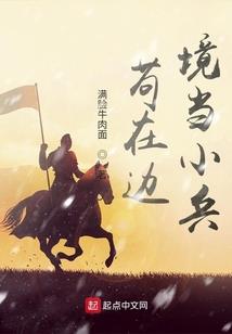周公解梦见屋里有人在走