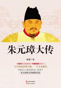 农历农历四月初十天