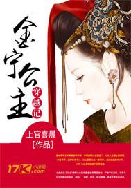 属牛和属龙会和好吗