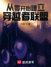 属虎的能叫将军吗吗