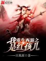 1507的寓意与象征