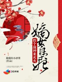 属相猪的女星