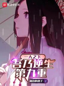 18年属狗