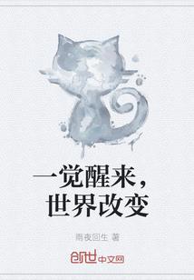 呃播放十二星座的图片