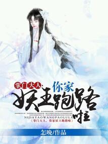 网名运气好的
