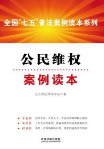狗狗国外运势