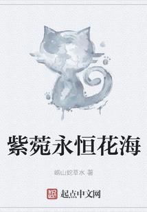 八字对联寓意好的字