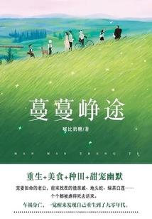 属猴的哪年买车