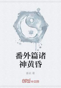 阴历的正二十