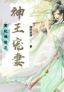 奶妈抱男人喂奶图片