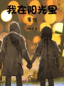 属狗未婚大龄女人好吗