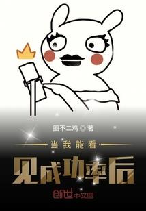 微笑不必隐藏歌词含义