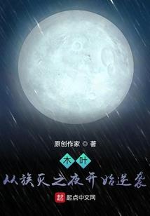 厨房子母门朝向风水
