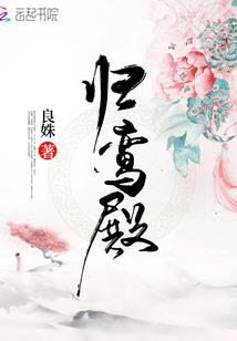 属牛有趣的名称
