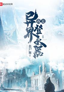1985乙丑属牛属性