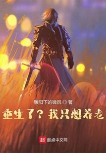 属鼠属虎买哪个楼层