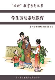 属羊左腮有痣