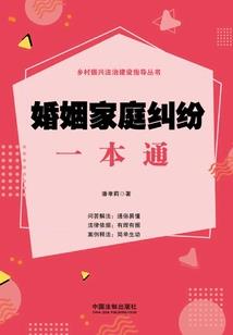 周公解梦梦见买竹筐