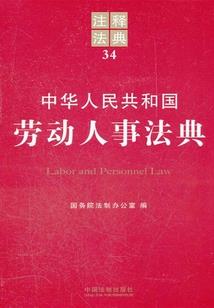 周公解梦找不到拖鞋