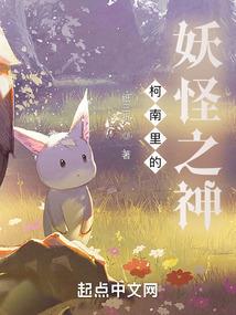 2021属龙交运