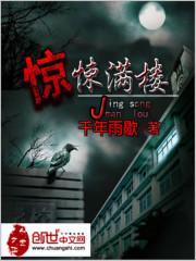 开心带来财运图片
