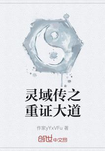 税费缓交2月份怎么交