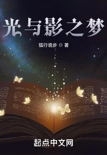 属猴的祥瑞