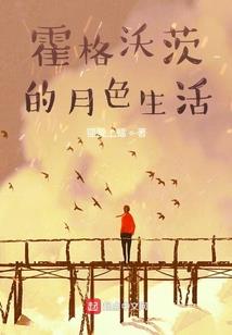 丁巳财运方位