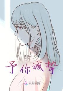 属金蛇和属蛇的相配吗