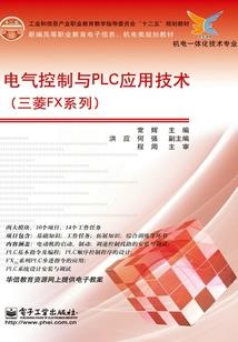 属兔和属羊分手还能复合