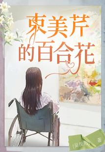 属羊的男人带观音