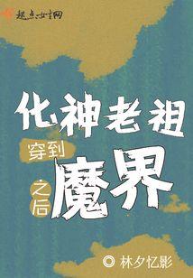 五八年狗一九年运程