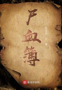 孕妇财运怎么不好