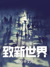 孕妇梦见买马骑马