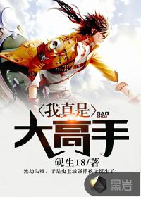 2021几号属牛