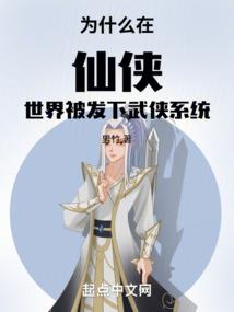 蛇年在2021运程