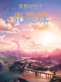 周公解梦大全查询海边