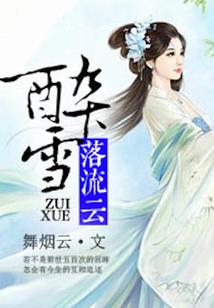 周公解梦得脚气