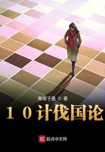 属虎的和属龙的哪个命好