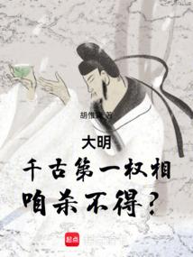 孕妇梦见梯子周公解梦