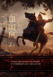立春蕴含的寓意和道理