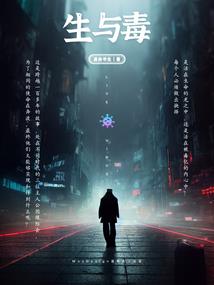 朱一龙的星座是属龙