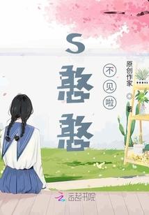 八字礼服图片大全男士