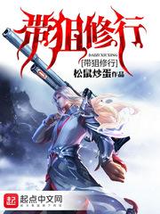 属马凌姓男孩取名