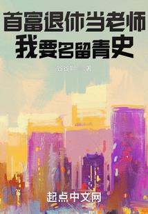 唯美网名女生生日礼物