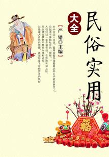 简笔画教程可爱星座女