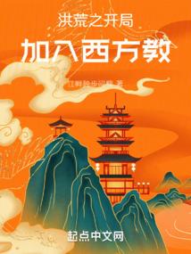 属猪女对友情标准