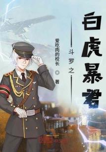 属狗男怎样对情人